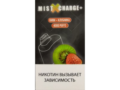 Новые устройства Mist X Charge+ на 4000 затяжек!