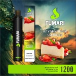 Электронные сигареты Fumari Pods Pro на 1200 затяжек
