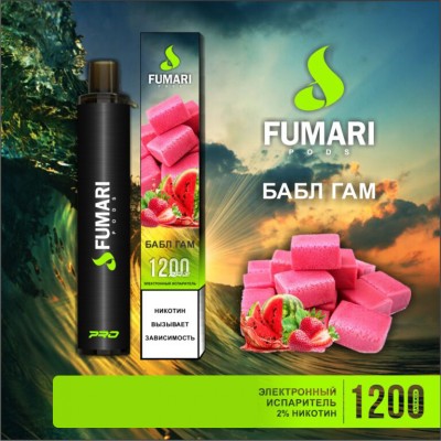 Электронная сигарета Fumari Pods  Бабл Гам (1200 затяжек)