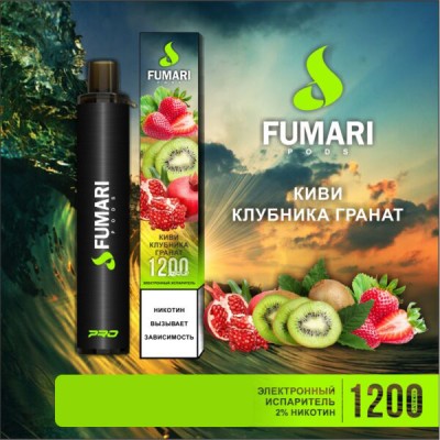 Электронная сигарета Fumari Pods  Киви-Клубника-Гранат (1200 затяжек)