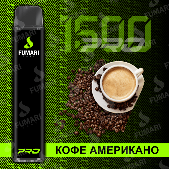Электронная сигарета Fumari Pods Pro Кофе Американо (1500 затяжек)
