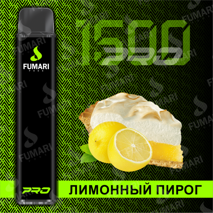 Электронная сигарета Fumari Pods Pro Лимонный пирог (1500 затяжек)