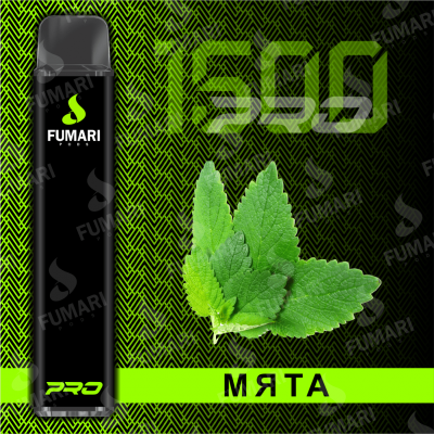 Электронная сигарета Fumari Pods Pro Мята (1500 затяжек)