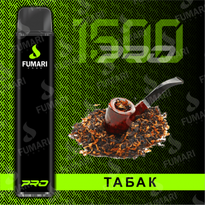 Электронная сигарета Fumari Pods Pro Табак (1500 затяжек)