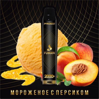 Электронная сигарета Fumari Pods Pro Max Мороженое с персиком (2000 затяжек)