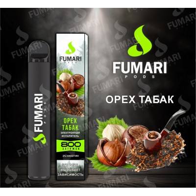 Электронная сигарета Fumari Pods Орех-табак (800 затяжек)