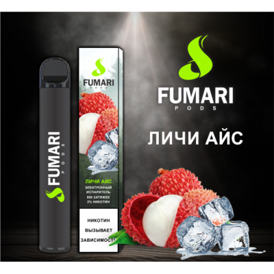 Электронная сигарета Fumari Pods Личи Айс (800 затяжек)