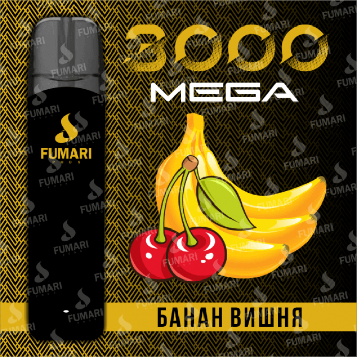 Электронная сигарета Fumari Pods Mega Банан-Вишня (3000 затяжек)