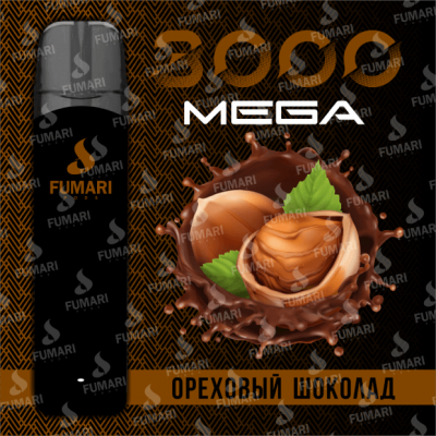 Электронная сигарета Fumari Pods Mega Ореховый шоколад  (3000 затяжек)