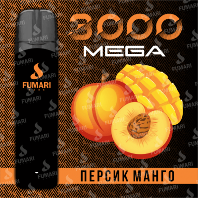 Электронная сигарета Fumari Pods Mega Персик-Манго (3000 затяжек)