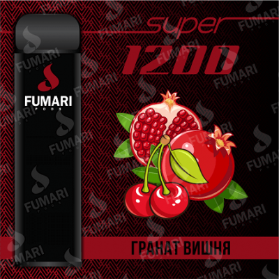 Электронная сигарета Fumari Pods SUPER Гранат-Вишня (1200 затяжек)