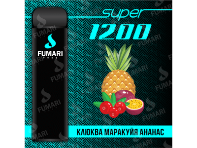 Новые устройства Fumari Pods SUPER на 1200 затяжек!