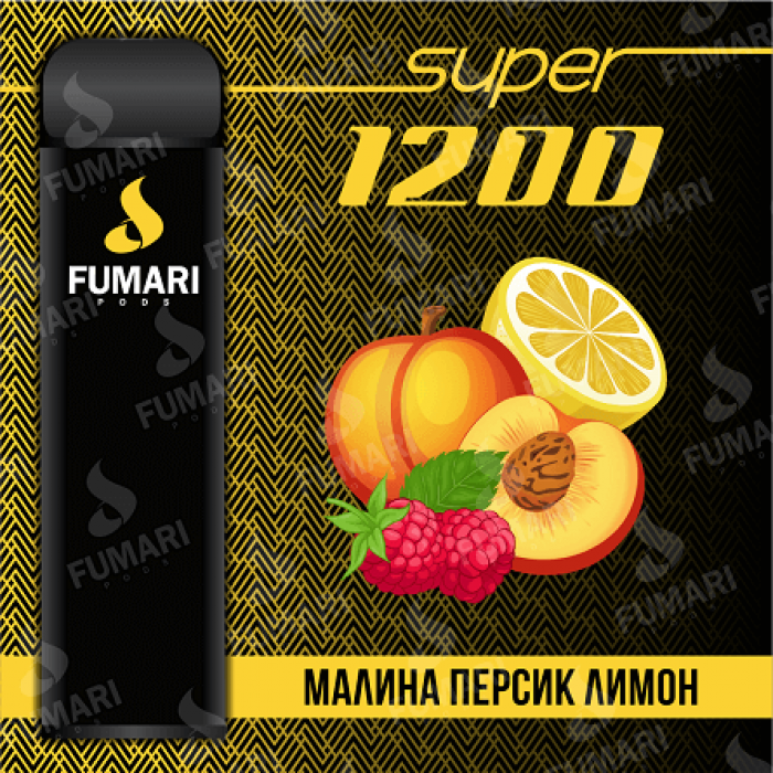 Электронная сигарета Fumari Pods SUPER Малина-Персик-Лимон (1200 затяжек)