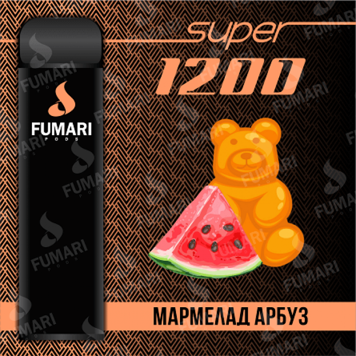 Электронная сигарета Fumari Pods SUPER Мармелад-Арбуз (1200 затяжек)
