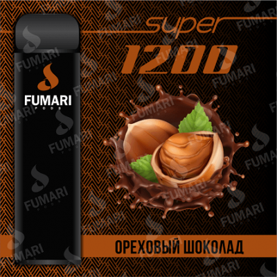 Электронная сигарета Fumari Pods SUPER Ореховый шоколад (1200 затяжек)