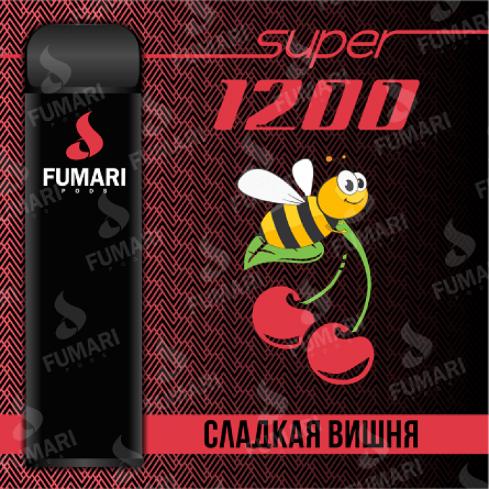 Электронная сигарета Fumari Pods SUPER Сладкая Вишня (1200 затяжек)