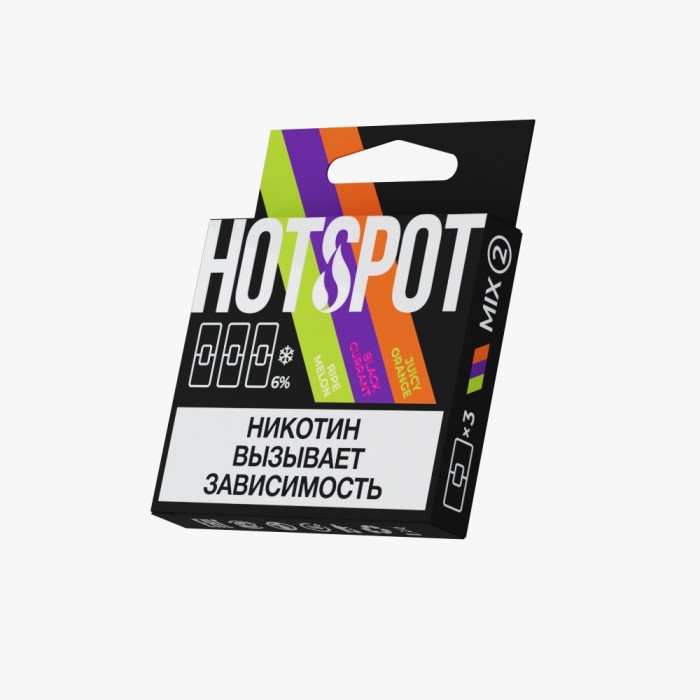 Картриджи HOTSPOT MIX 2 (20мг)