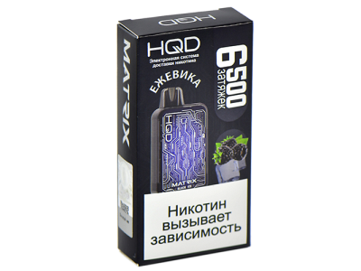 Новые электронные сигареты HQD Matrix 6500!