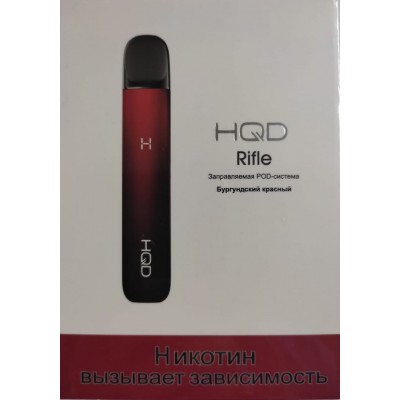 Многоразовое устройство HQD Rifle (Красный)