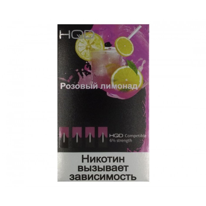 Картриджи HQD Розовый лимонад (4 шт) 2%