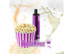 HQD MAXX Popcorn (Попкорн)