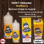 Жидкость HUSKY Malaysian Series Salt Strong Wolfberry  30 мл (Волчья ягода со льдом)