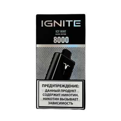 IGNITE V80 Ice Mint (Ледяная мята)