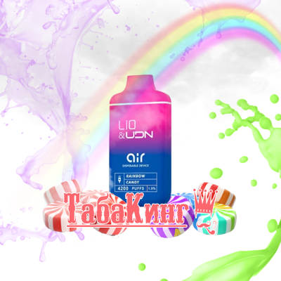 iJOY LIO & UDN AIR Скиттлз (Rainbow Candy)