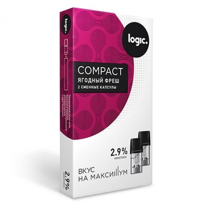 Сменные капсулы Logic Compact Ягодный фреш, 2.9%, 2 капсулы