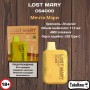 Lost Mary OS4000 Mary Dream (Папайя-Ананас-Манго-Кокосовый крем)
