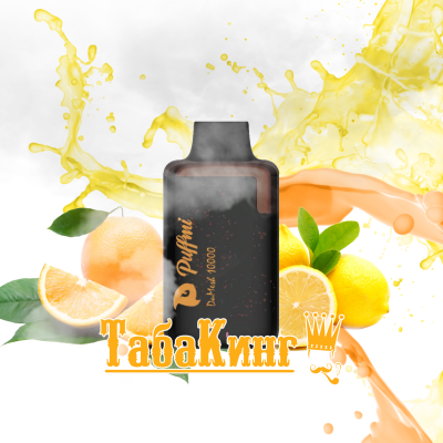 PUFFMI DuMesh 10000 Lemon Orange (Лимон-Апельсин)