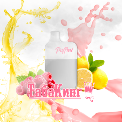 Puffmi DX5000 MeshBox Raspberry Lemon (Малина-Лимон)