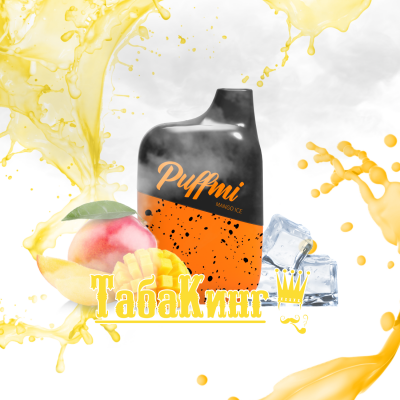Puffmi DY4500 Mango Ice (Ледяной манго)