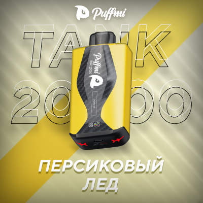 PUFFMI TANK 20000 Персик-Лед