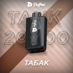 Электронные сигареты Puffmi TANK 20000
