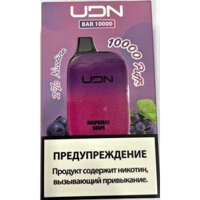 UDN BAR 10000 Raspberry Grape (Малина-Виноград)