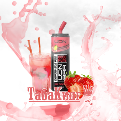 UDN BAR 6000 Strawberry Lemonade (Клубничный лимонад)