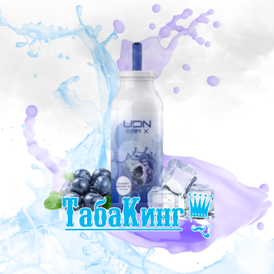 UDN BAR X 7000 Blueberry Ice (Черника-Лед)