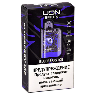 UDN BAR X III 7000 Blueberry Ice (Черника-Лед)