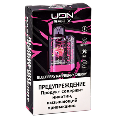 UDN BAR X III 7000 Blueberry Raspberry Cherry (Черника-Малина-Вишня)