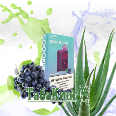 UDN GEN 5000 Aloe Grape (Алоэ-Виноград)