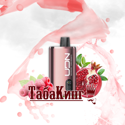 UDN X LED 13000 Raspberry Pomegranate (Малина-Гранат)