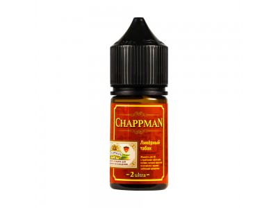 Новые жидкости Chappman Salt для электронных сигарет!